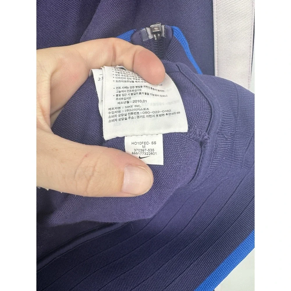 Nike Sportswear Retro Track Jacket Women Medium‎ Purple Athletic Workout Gym